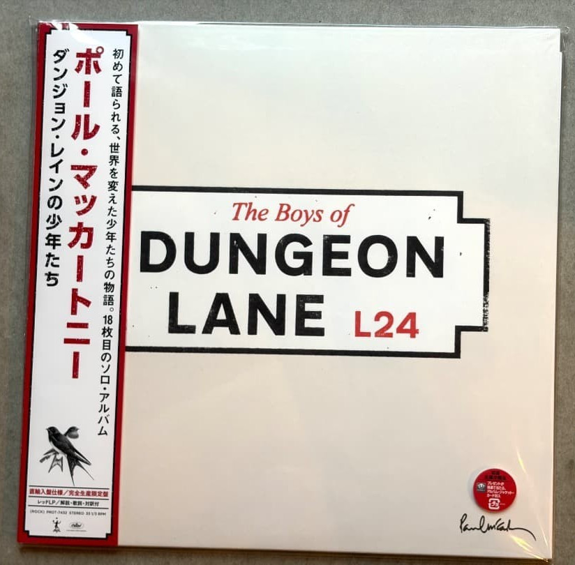 PAUL McCARTNEY The Boys Of Dungeon Lane PROT-7432 Japan Red LP w/OBI SEALED