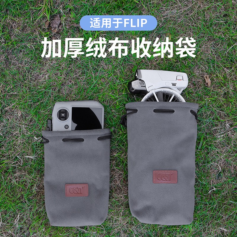 For DJI FLIP Drone Thickened Fleece Storage Bag Body Remote Control Handbag