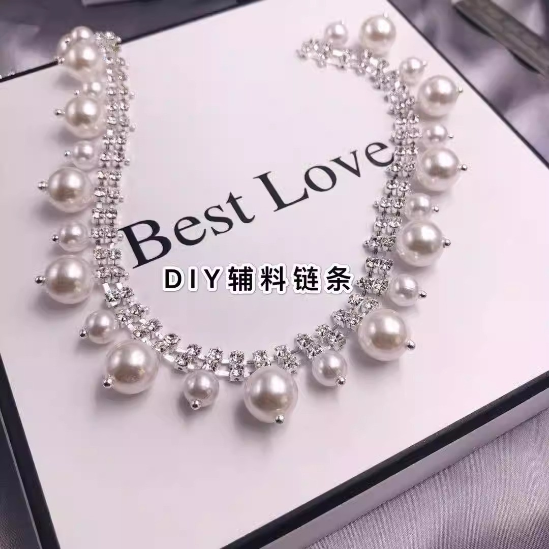 Pearl Chain Diy Accessories Tassel Water Diamond Chain Clothing Accessories