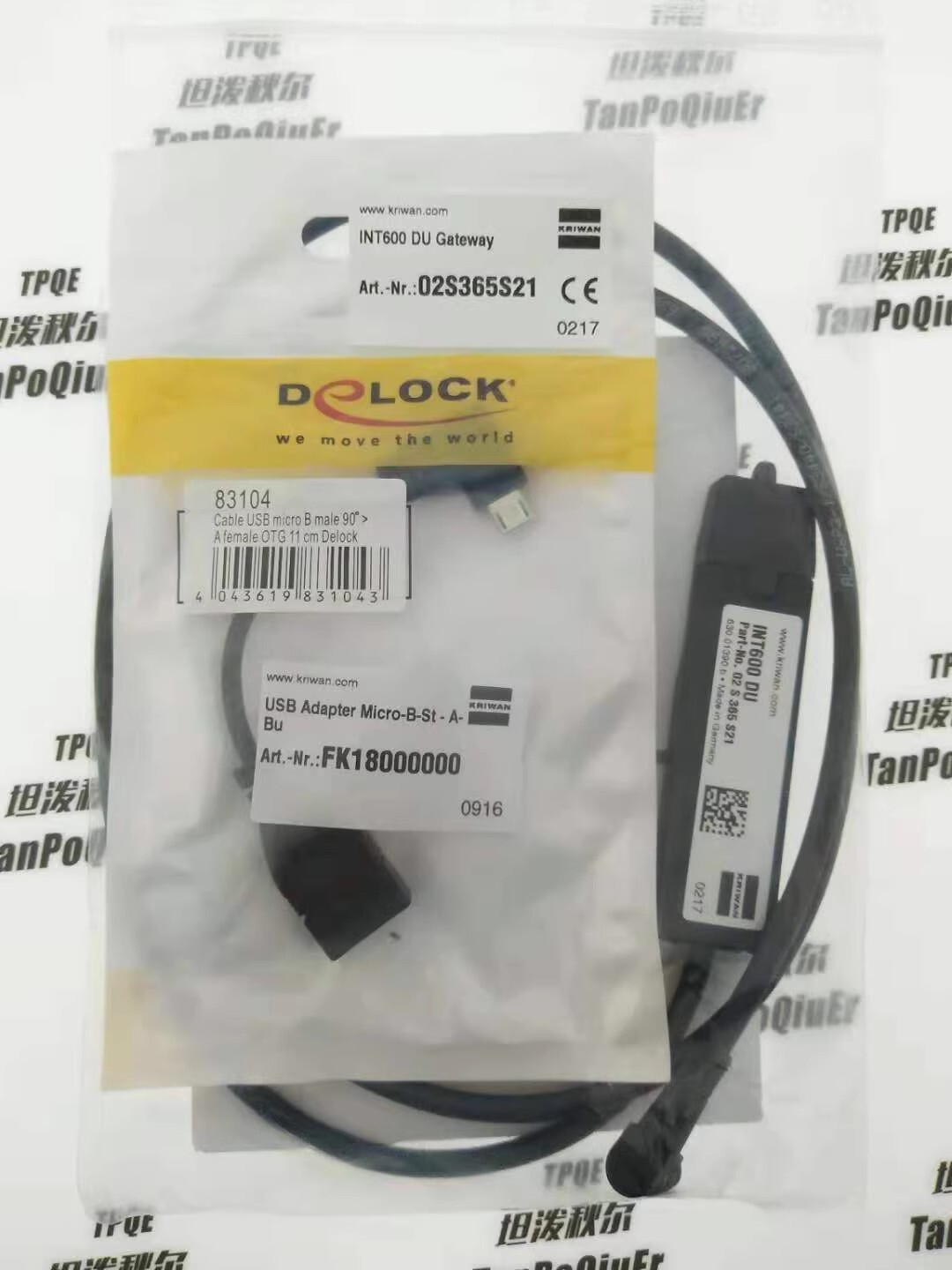 1pcs KRIWAN USB data line INT600 DU Gateway 02S365S21