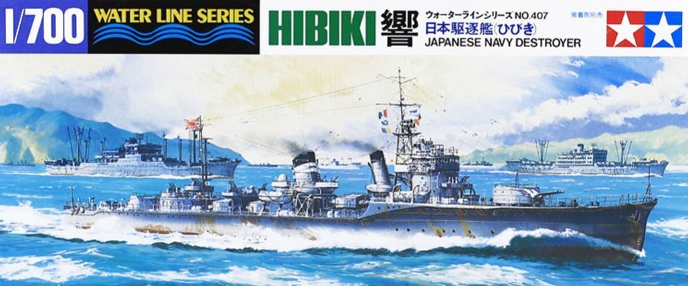Tamiya 31407 1/700 Scale Model Waterline Kit WWII IJN Japanese Destroyer Hibiki