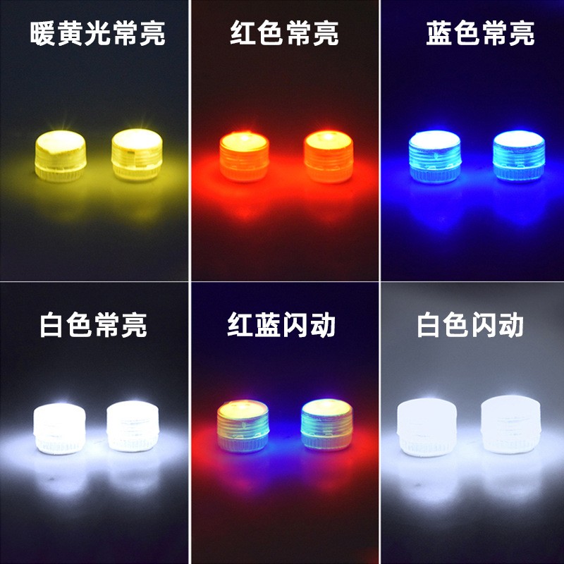 Night Flight Light Navigation Light For DJI MINI4PRO Flashing Air2s Air3/Avata2