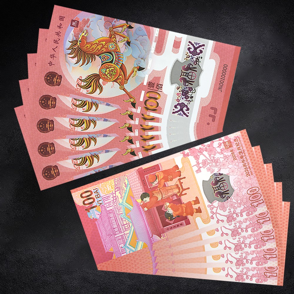 10PCS Chinese Zodiac Horse 100 YUAN Paper Souvenir Banknotes UV Fluorescent Set