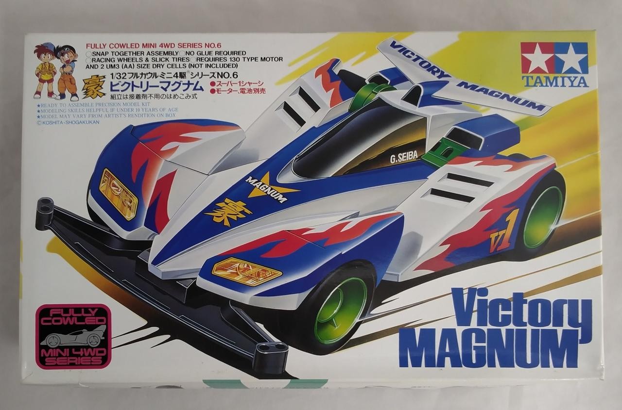 Tamiya 1/32 Item 19406 Victory Magnum