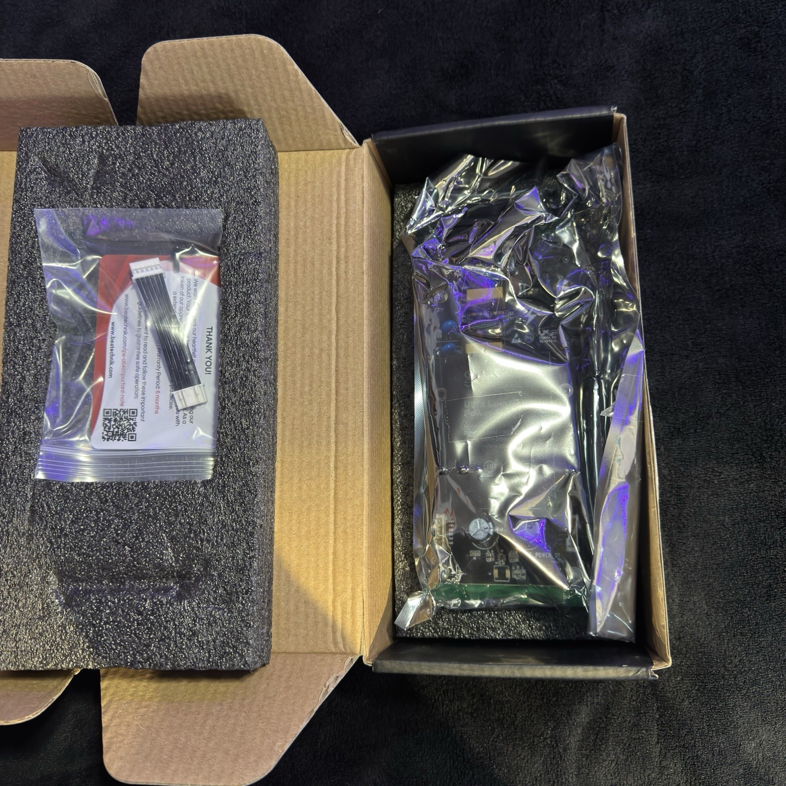OEM Power Supply for Eversolo