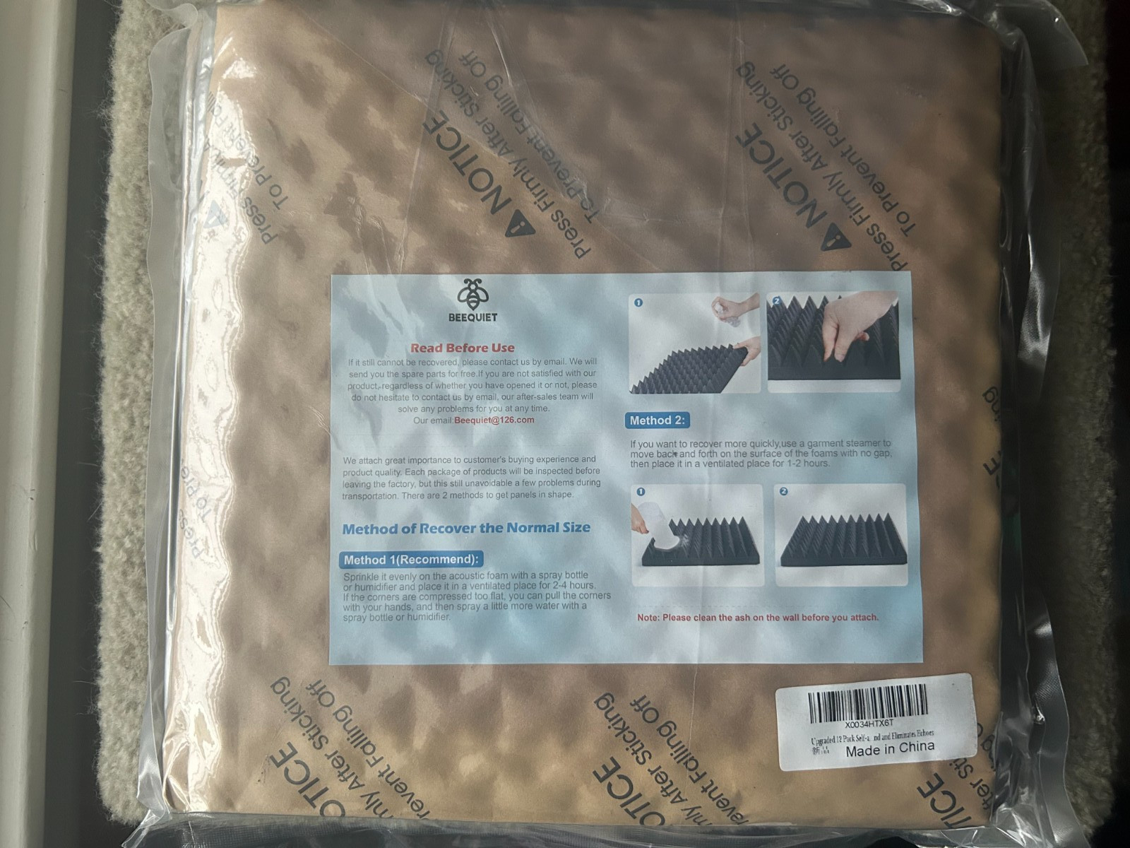 BeeQuiet Sound Proof Acoustic Foam Panels w/Self-Adhesive 12"X 12"X 2"- 12 Pack