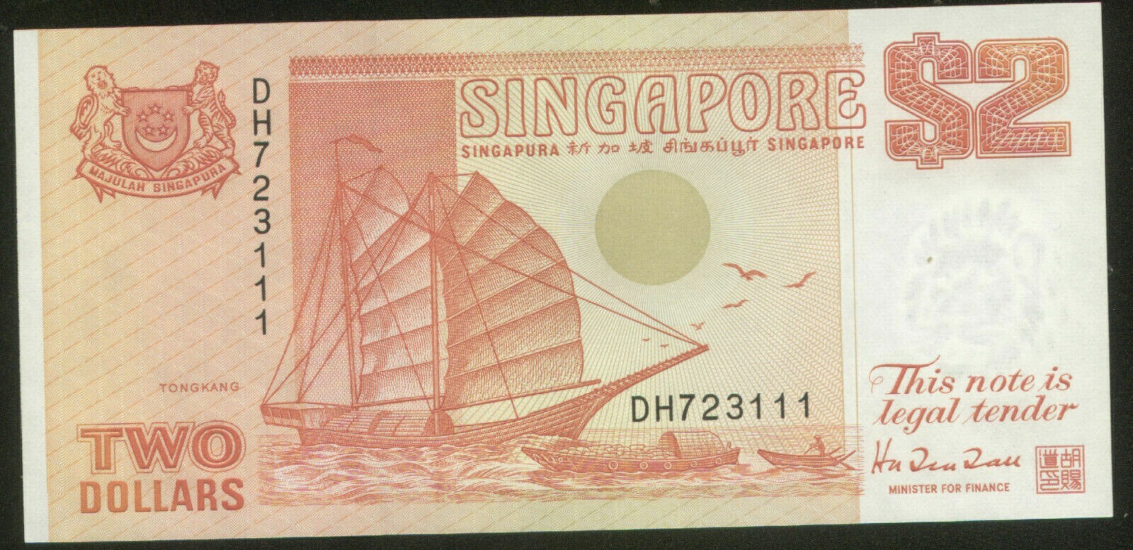 Singapore 2 Dollars (1990) Pick 27 UNC #723111