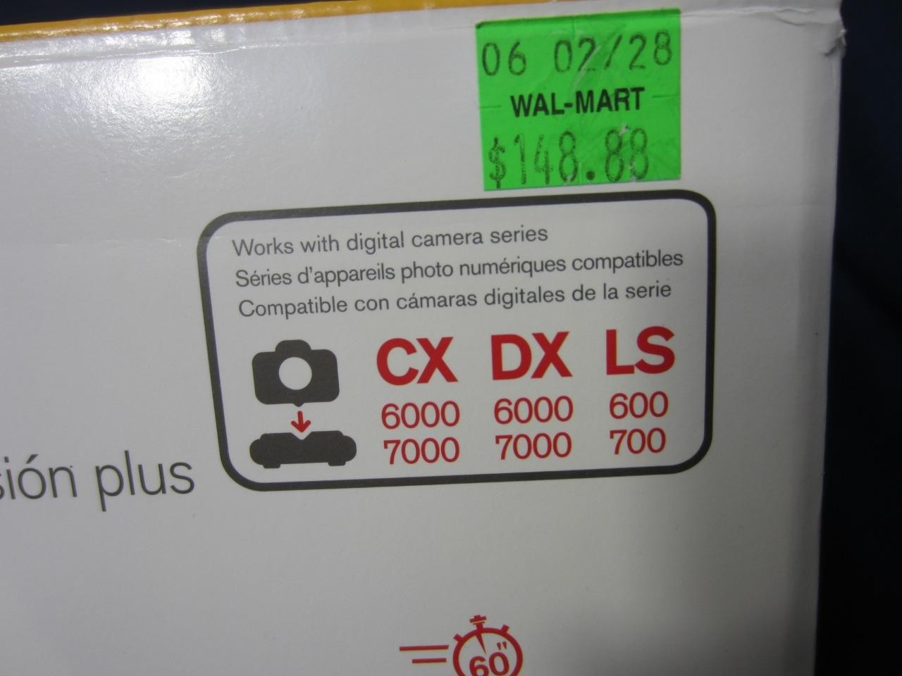 *Kodak EasyShare Printer Dock / Station CX DX LS in box, Accessories, Software