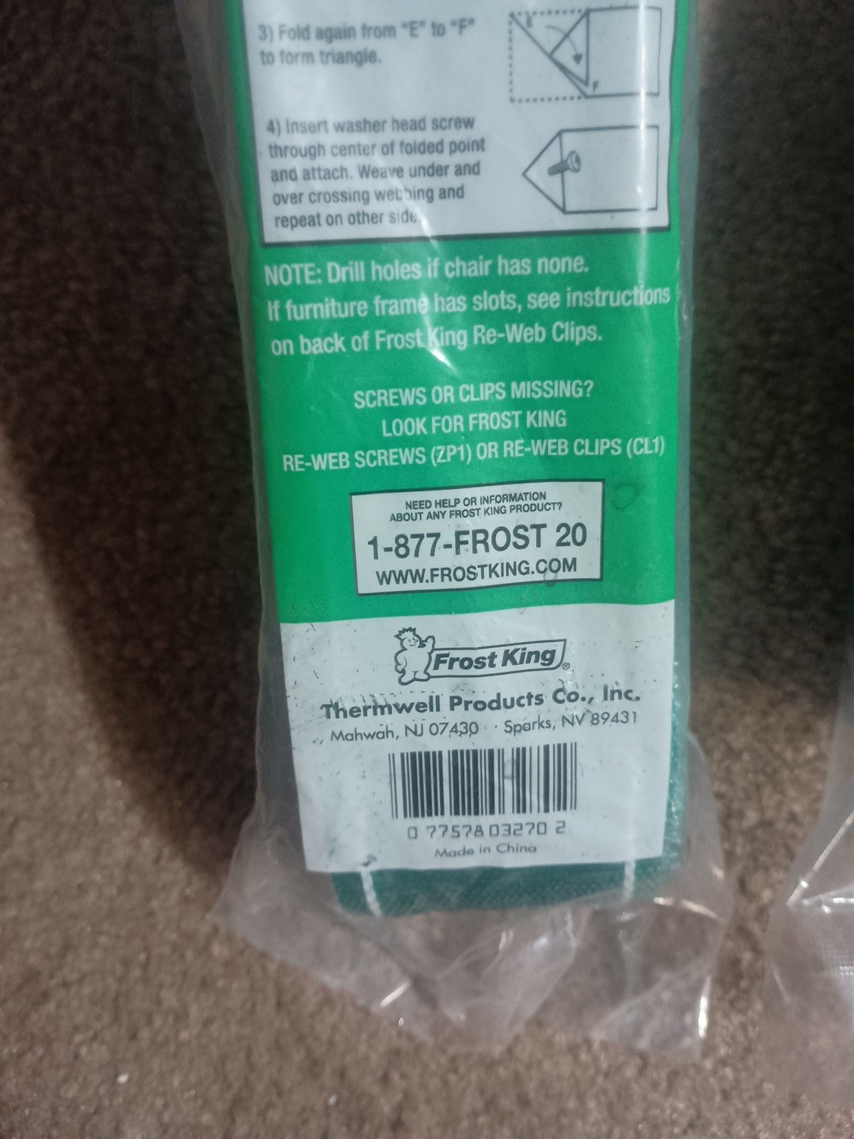 Lot of 2 Frost King Lawn Chair Webbing Green 39’ L x 2.25" W PW39G New