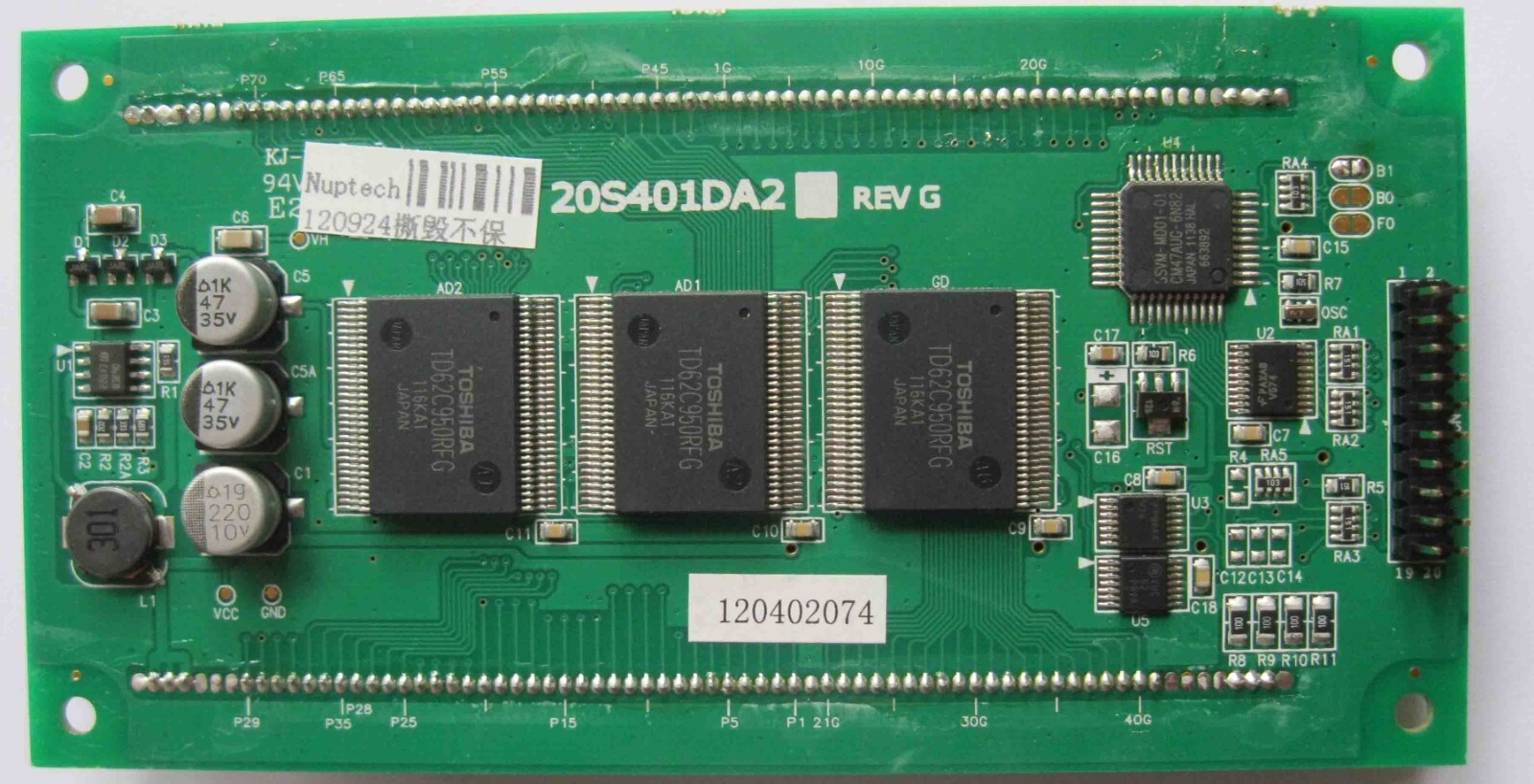 New Original 20S401DA2 LCD Screen VFD Dot Matrix Display Module replacement