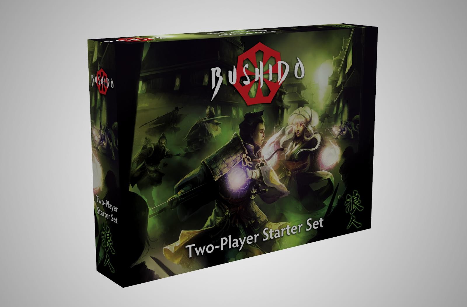 Bushido BNIB Bushido Two Player Starter Set