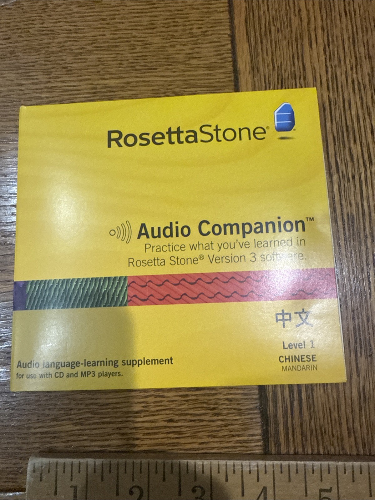 Rosetta Stone Level 1 Chinese Mandarin Version 3 Win/Mac Cd Rom Personal Edition