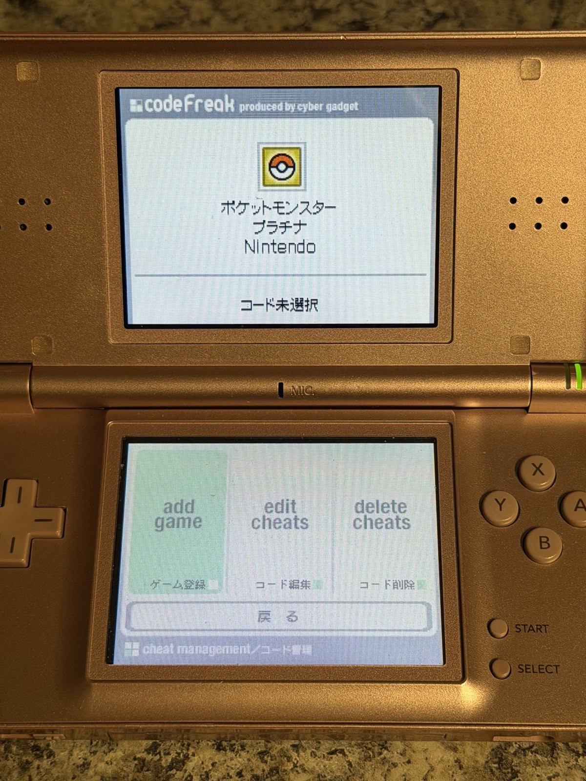 CodeFreak Nintendo DS Cheat Device Save Editor Tested Working Japan
