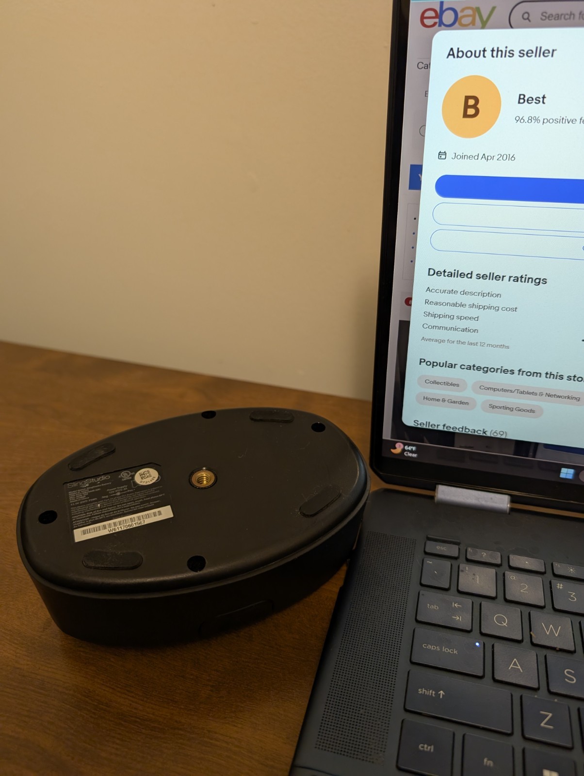 SlingStudio Hub Battery