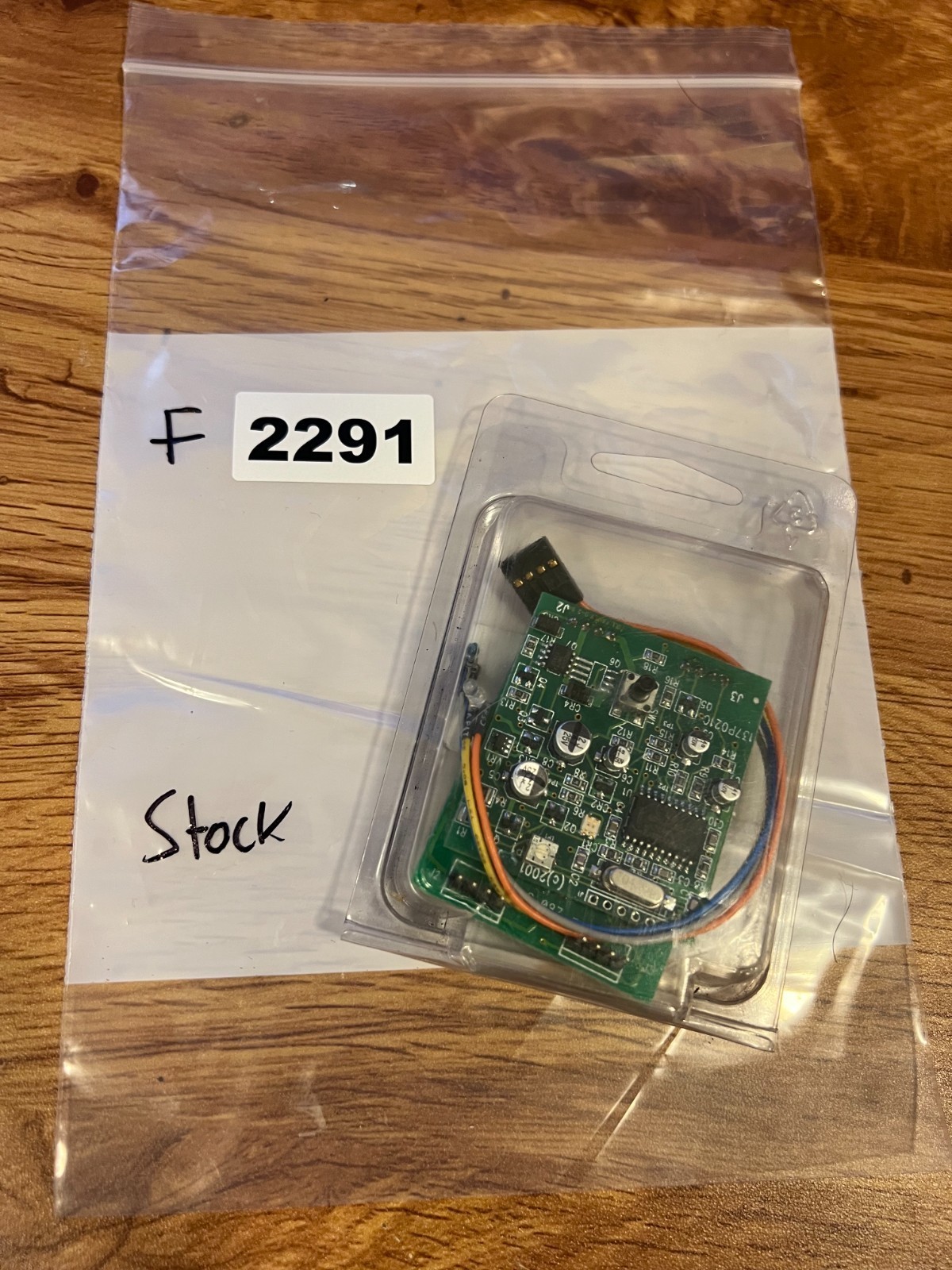 Halo Stock Board