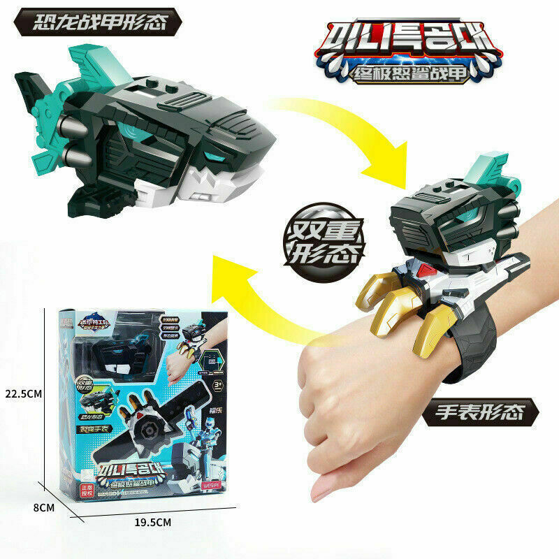 MINIFORCE&Super Dino Power Kids Toy Deformable toys  Watch toys Xmas Gift