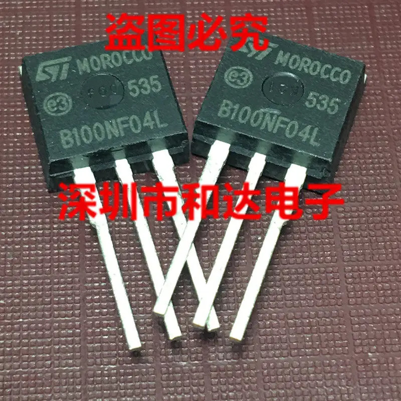 10PCS B100NF04L STB100NF04L TO-262