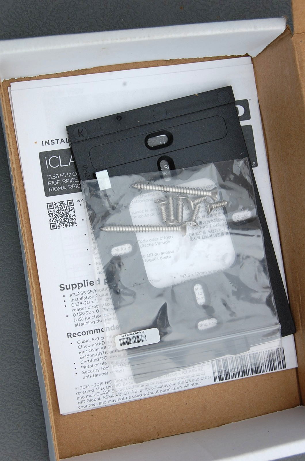HID 921PTNNEK0058K-S2SEC RPK40 multiCLASS se Keypad Wall Switch Reader (S2 Logo)
