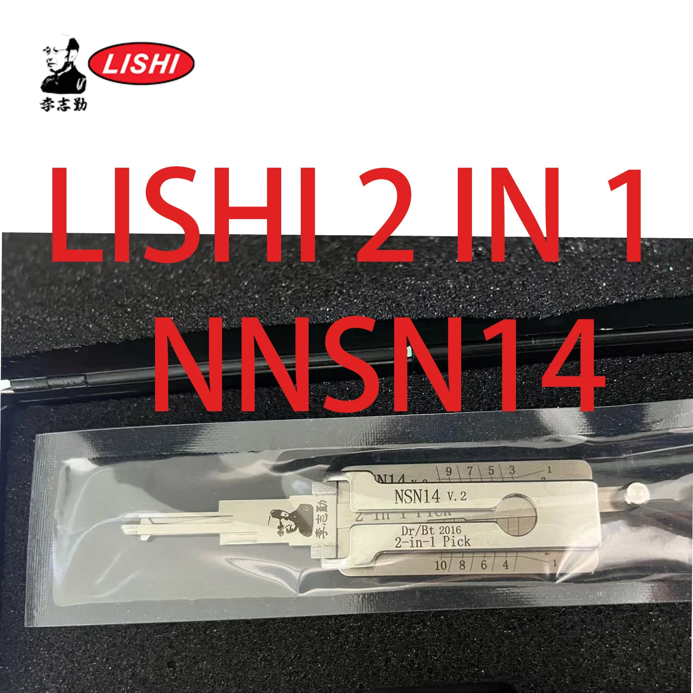 LISHI 2 in 1 NSN14 Locksmith Tool for Nissan Sounds of nature，Qida Yida Li Wei I