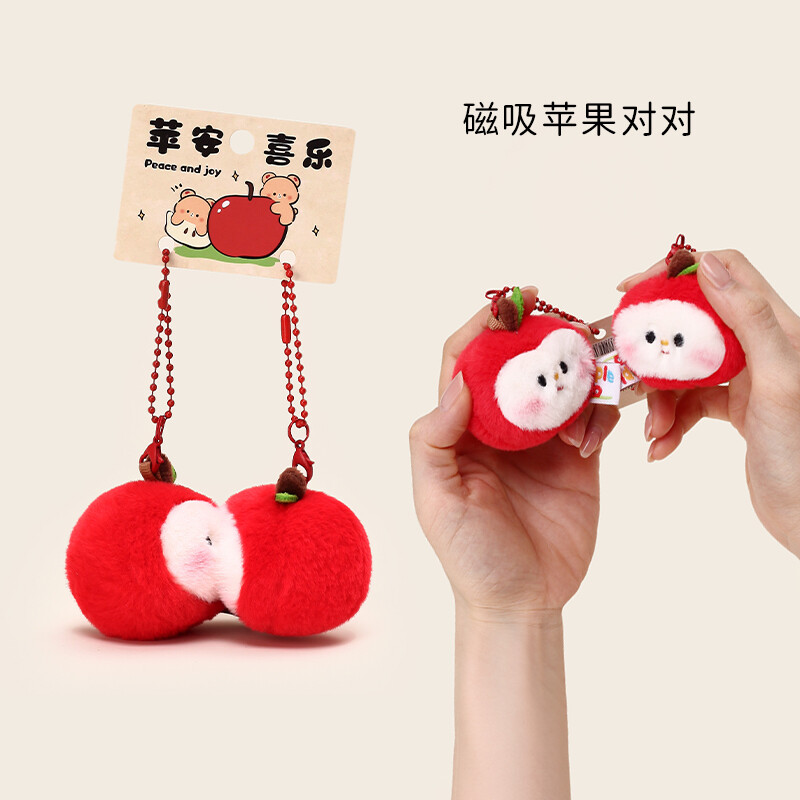 Apple Plush Doll Anime Love and Deepspace Caleb Pendant Keychain Cospaly Cartoon