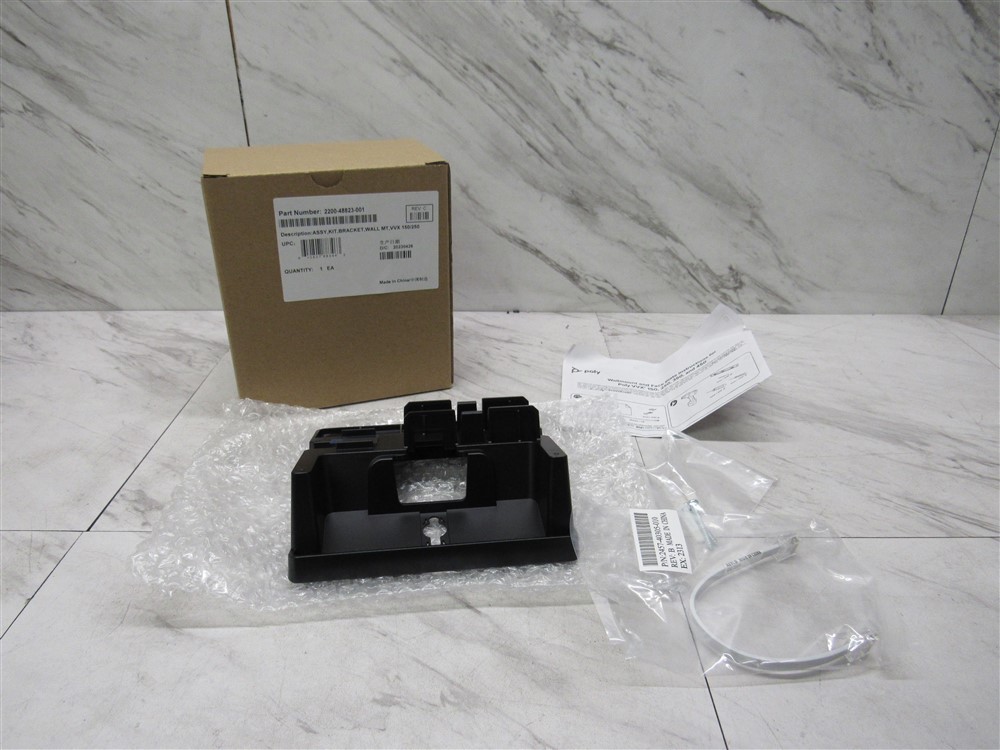 New In BOX Polycom VVX 150/250 Wall Mount Bracket (2200-48823-001)