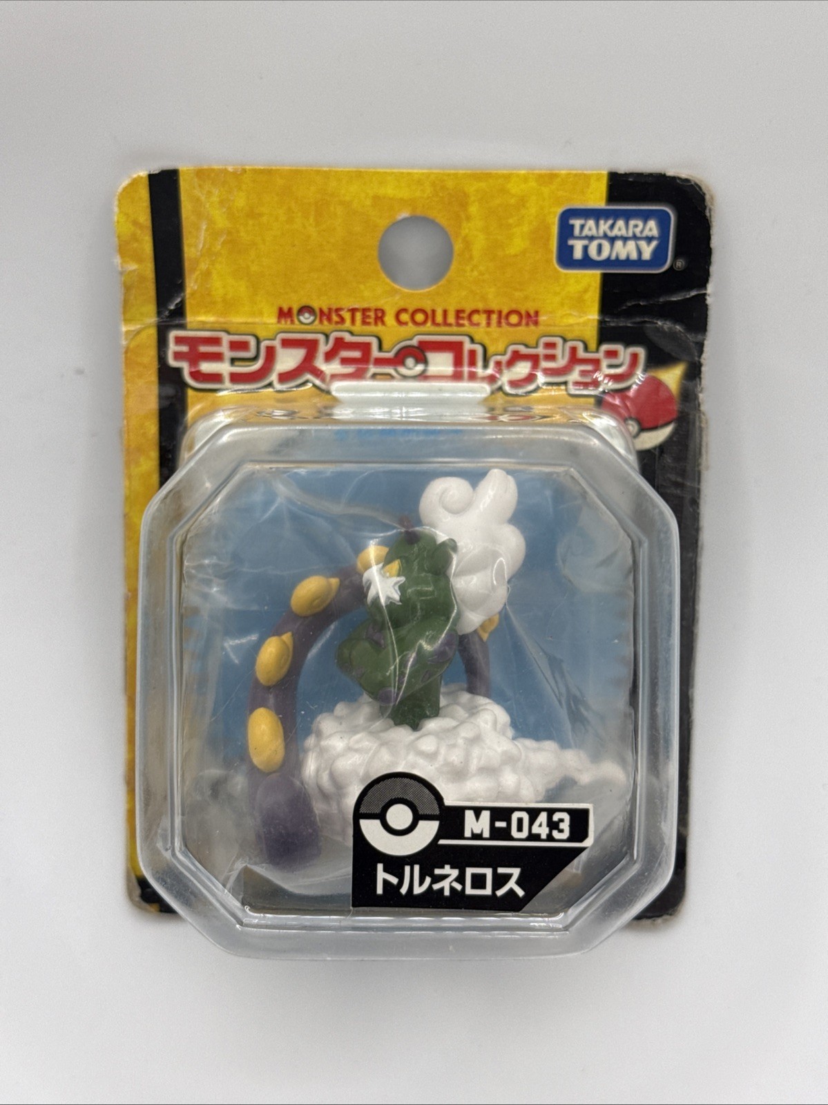 Takara Tomy Tornadus M-043 Figure Monster Collection New