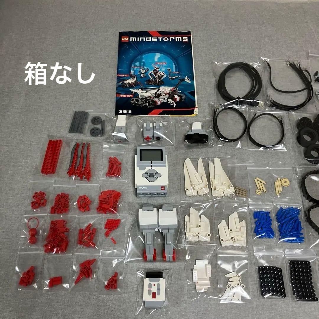 Lego Mindstorms EV3 31313 601 Piece Robot, W/box Parts have not been checked