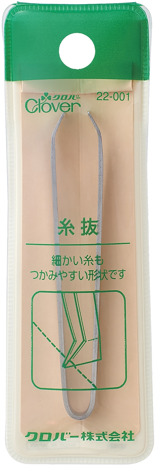 Clover Thread Tweezer