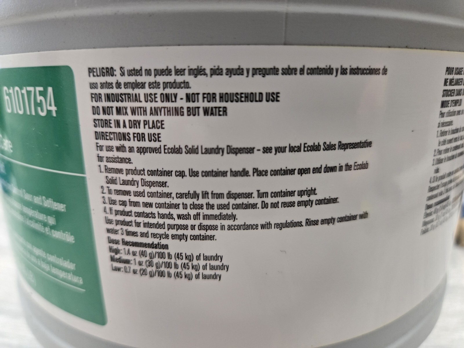 Ecolab 6101754 Aquanomic Biocare Solid Sour-Soft | 6lbs Unit