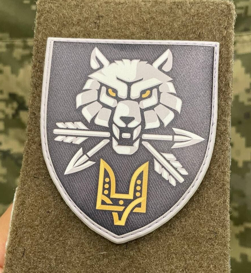Ukrainian Morale Patch Command of Special Operations Forces Chevron PVC
