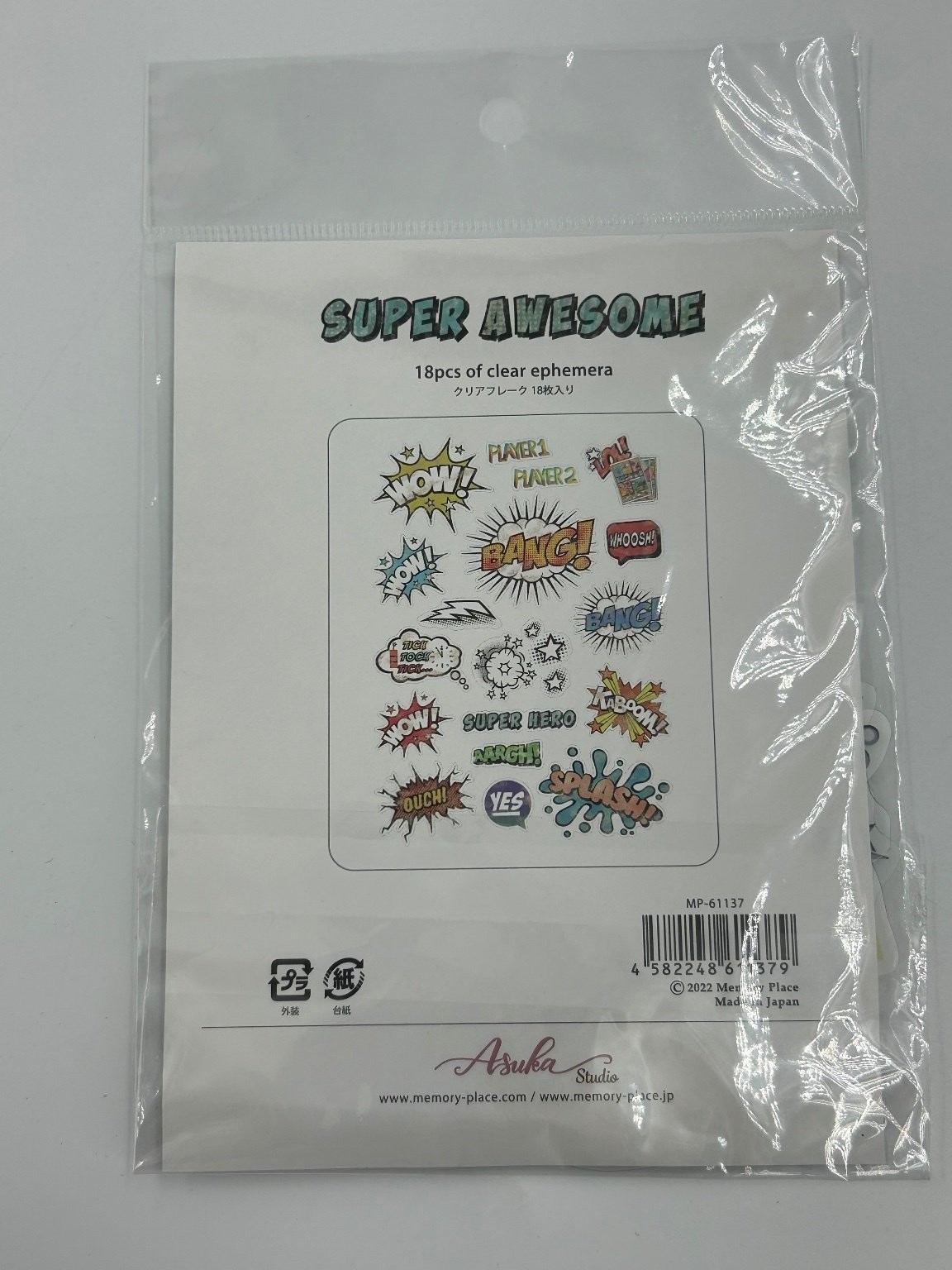 Asuka Studio SUPER AWESOME Clear Ephemera 18pc Comic Book Scrapbooking
