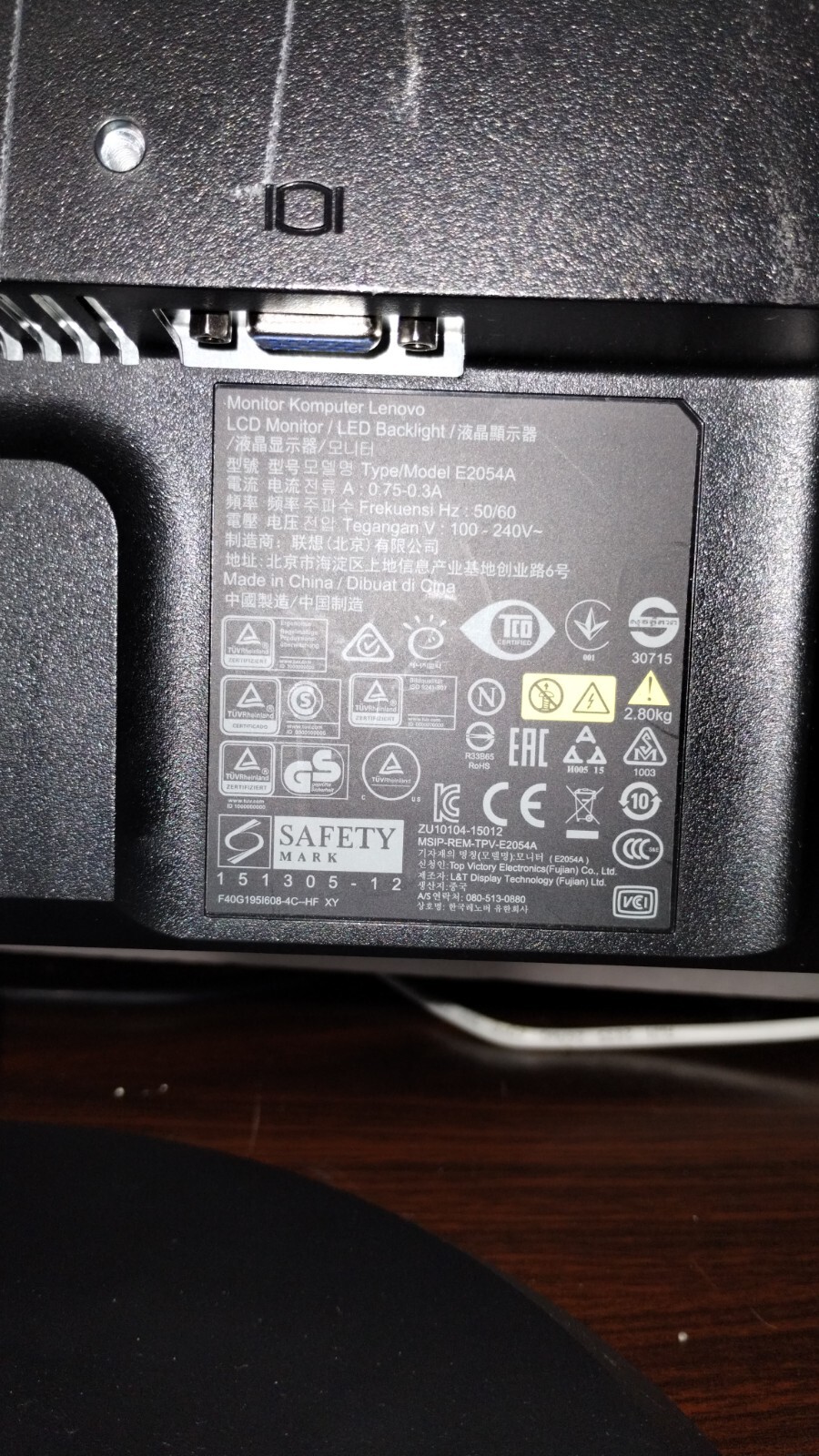 Monitor Lenovo ThinkVision E2054A 19.5" LED Backlit LCD Monitor 1440x900