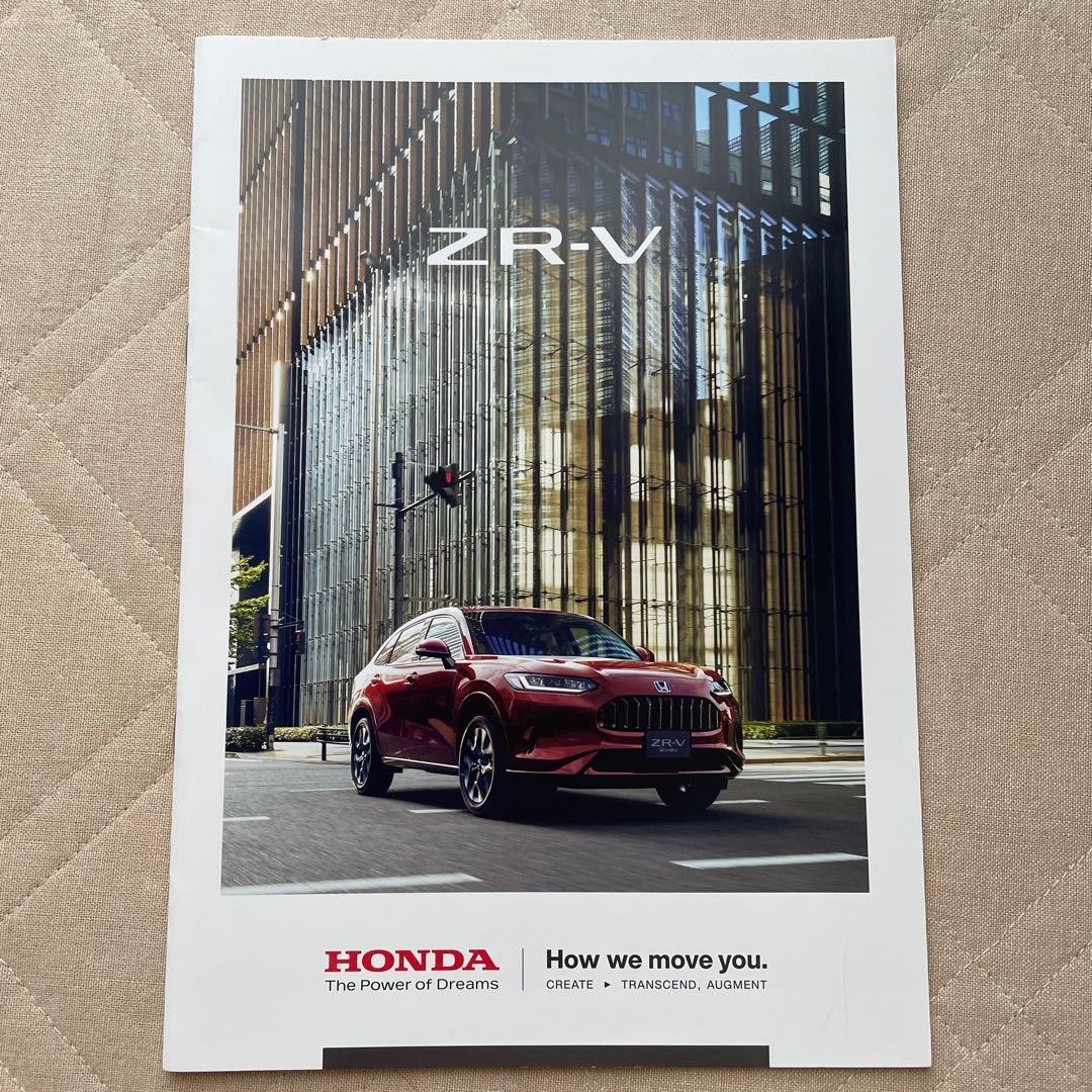 Honda HONDA ZRV catalog January 2024 edition