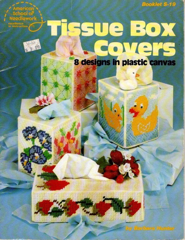 VINTAGE 1981 ASN PLASTIC CANVAS TISSUE BOX COVERS 8 DESIGNS