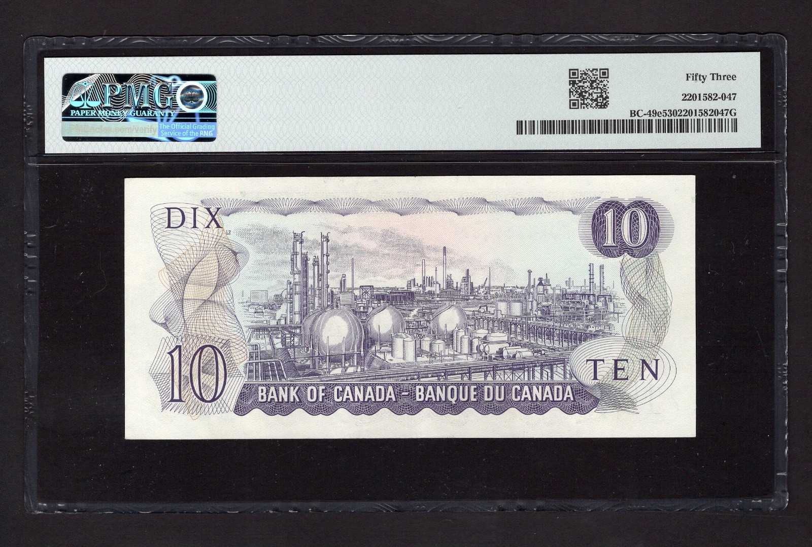 Canada 10 Dollars 1971 BC-49e About Uncirculated