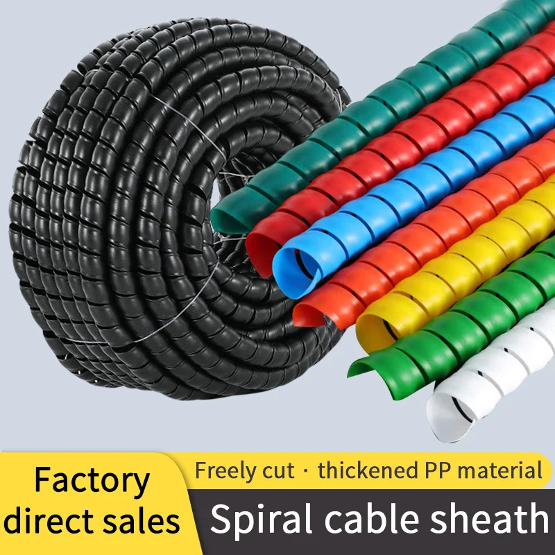 1/5/10Meters 8mm-40mm Wire Protector Cable Sleeve Cover Tube Line Organizer