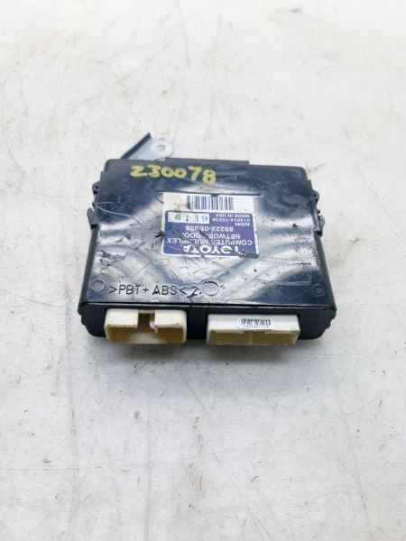 07-09 LEXUS LX350 CHASSIS ECM MULTIPLEX NETWORK BODY CONTROL MODULE ASSEMBLY