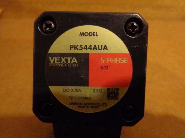 Vexta PK544AUA Stepping Motor