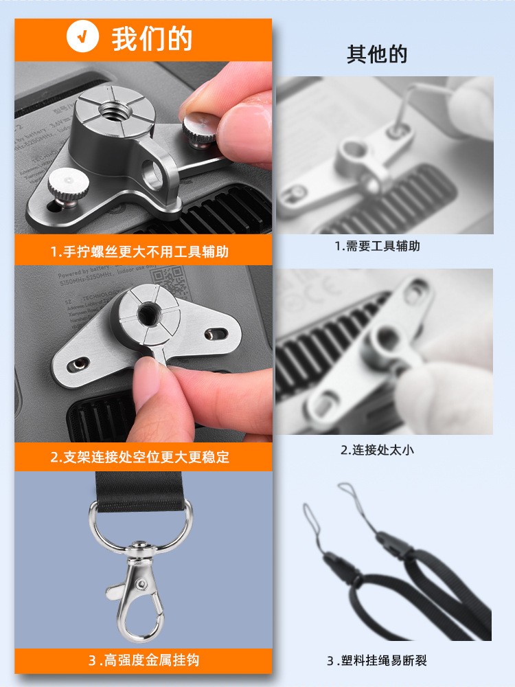 For DJI AIR3S Remote Control Strap MINI 4PRO Single Hook Hanging Rope RC/RC2