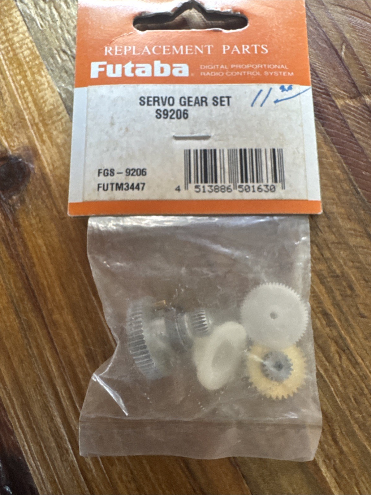 FUTABA SERVO GEAR SET S9206