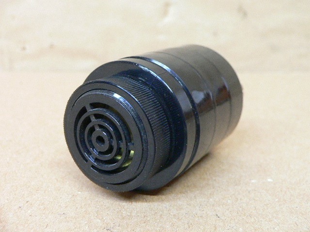 Sonalert Sc110j Used Sonalert/Signal Alarm Service