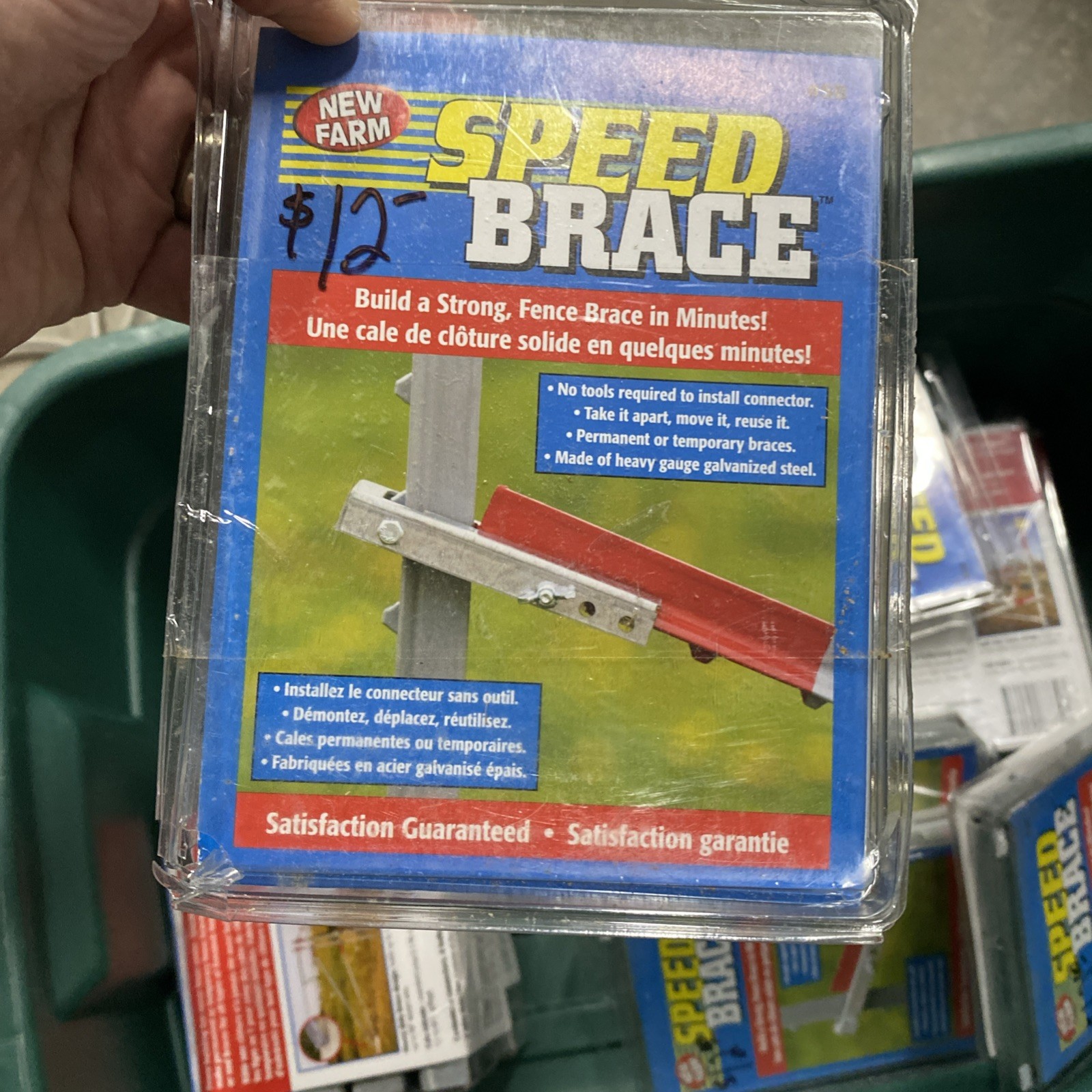 New Farm Products Model #SB BOX 4 SPEED BRACE T Post connector electric fence