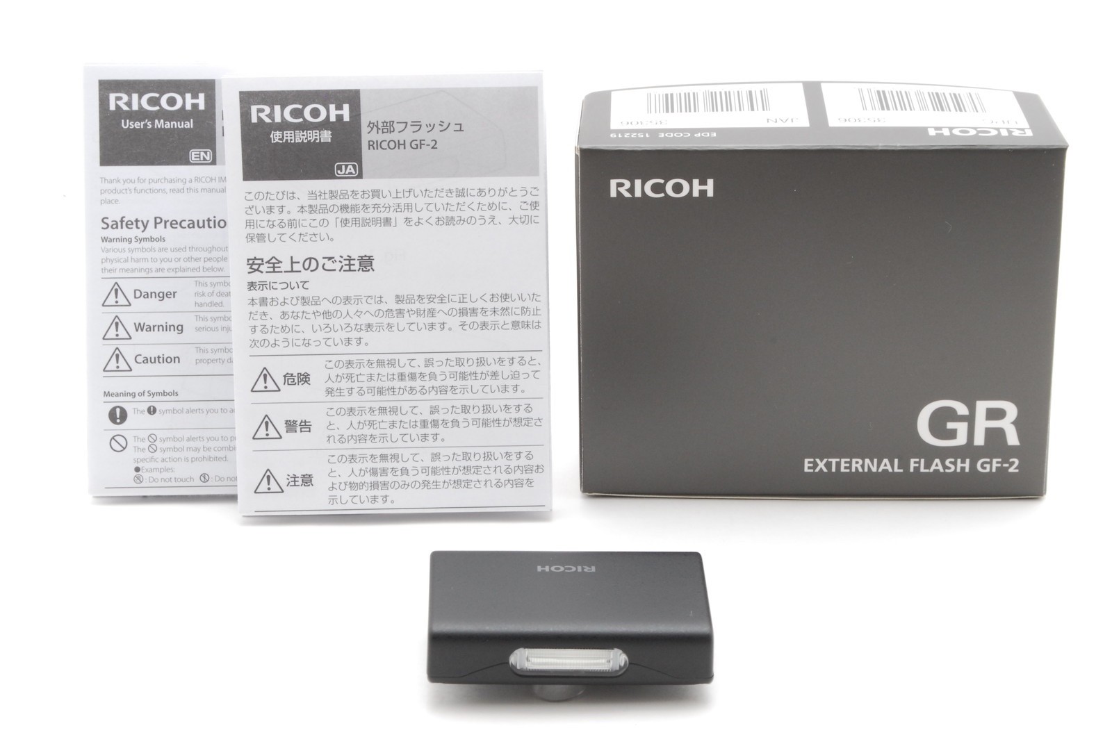 [Unused in Box] Ricoh GF-2 GR External Flash for GR IV Digital Camera From JAPAN