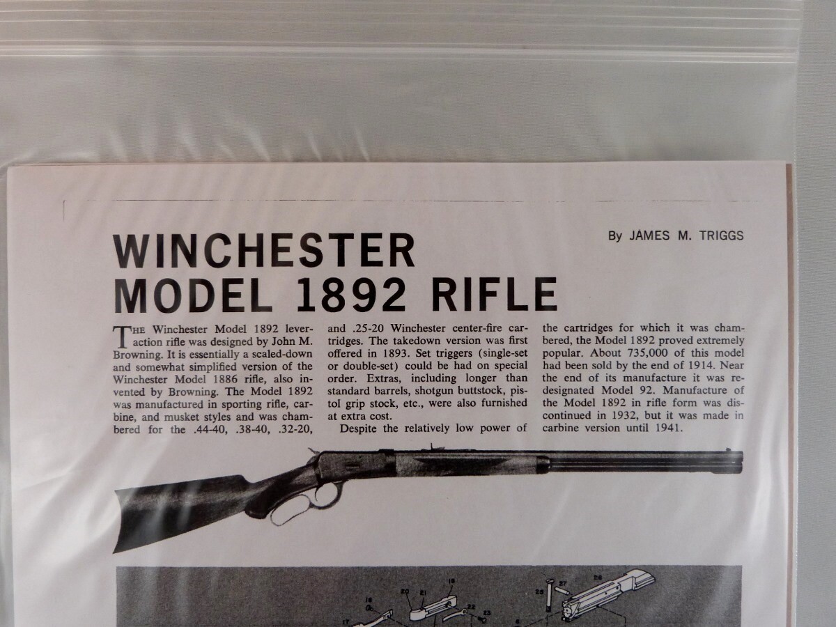 WINCHESTER MODEL 1892 RIFLE BREAK DOWN INSTRUCTION KIT