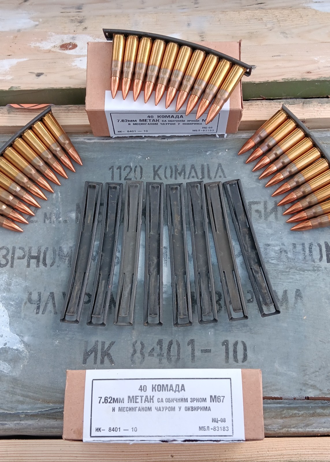 8 Yugoslavian SKS Stripper Clips - 7.62x39 - Balkan War M59/66 M67 + BONUS