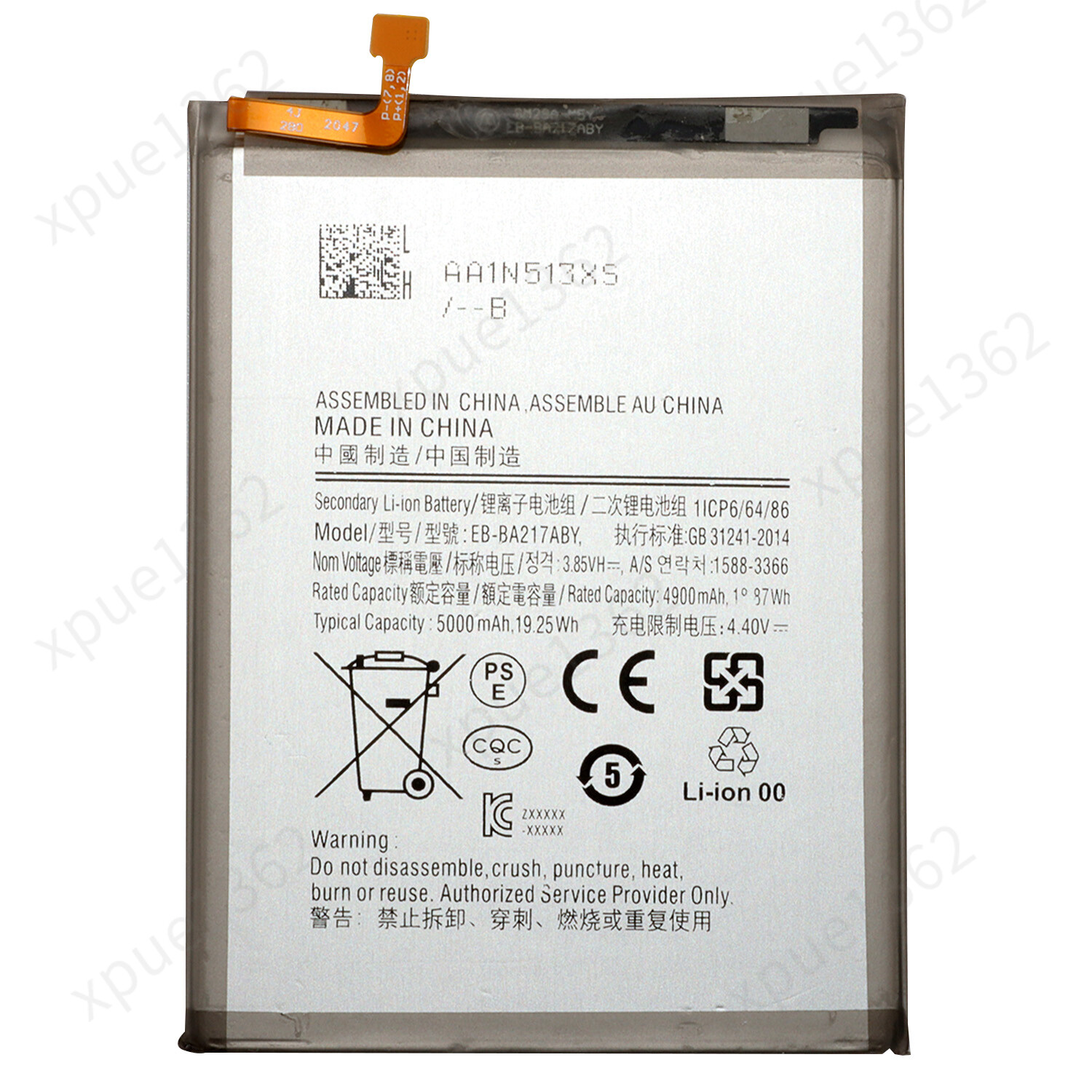 Replacement 5000mAh EB-BA217ABY Battery For Samsung Galaxy A21s SM-A217M/DS