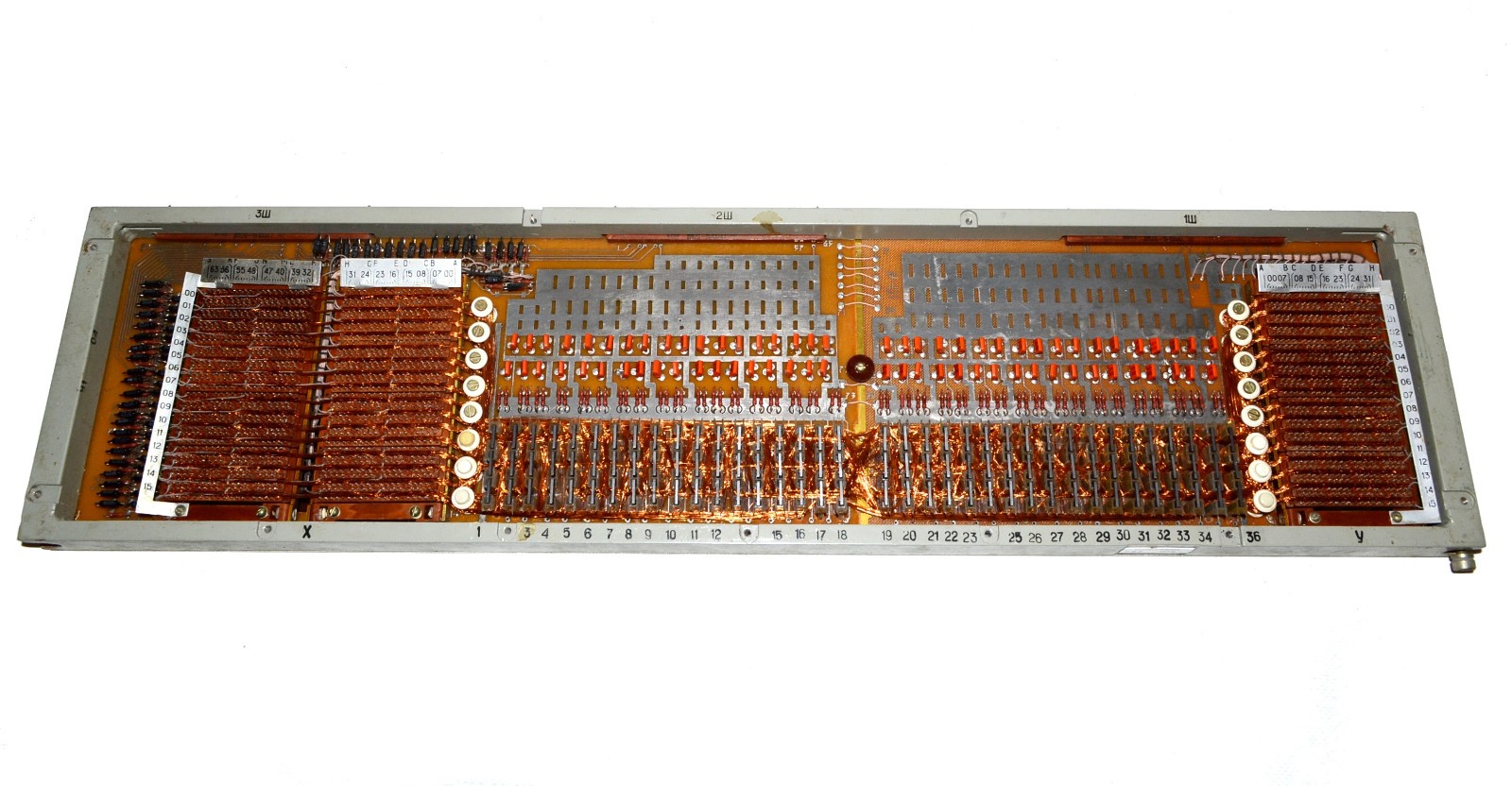 Vintage Rare Ferrite Core Memory Module Soviet ES-1030 Mainframe USSR Computer