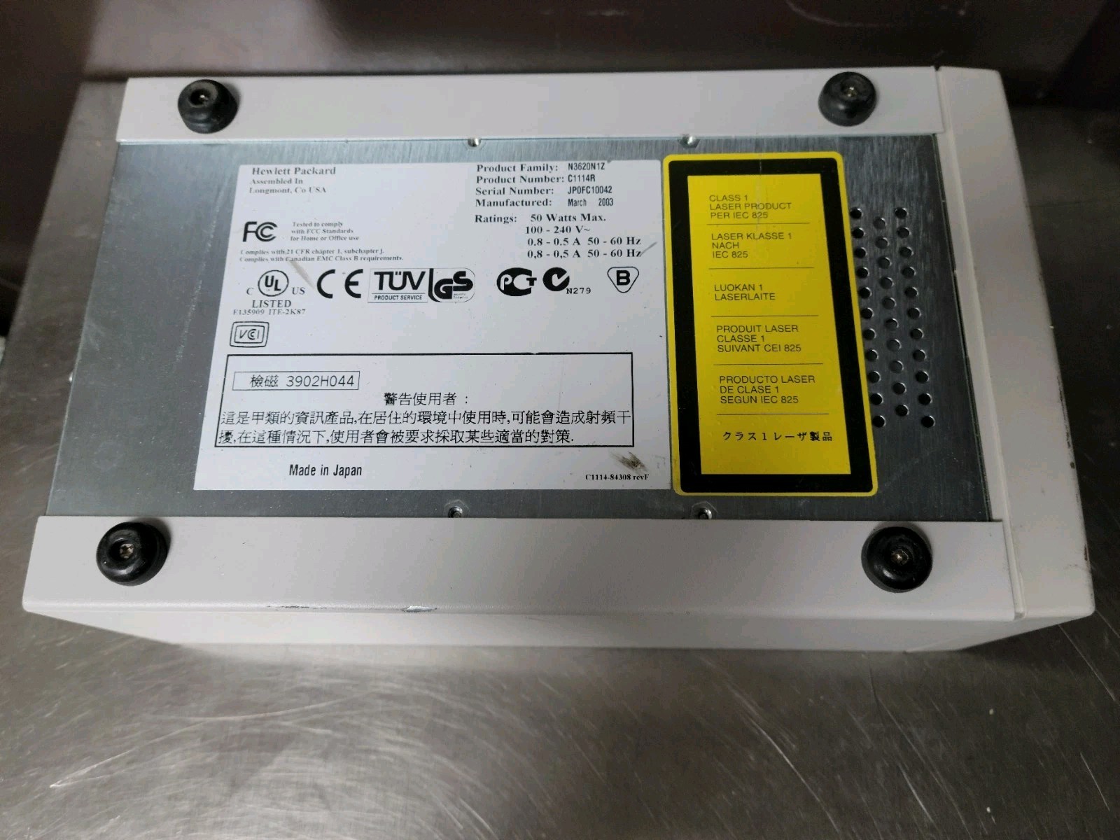 HP C1114R 9.1GB External Drive replacement for 9100MX