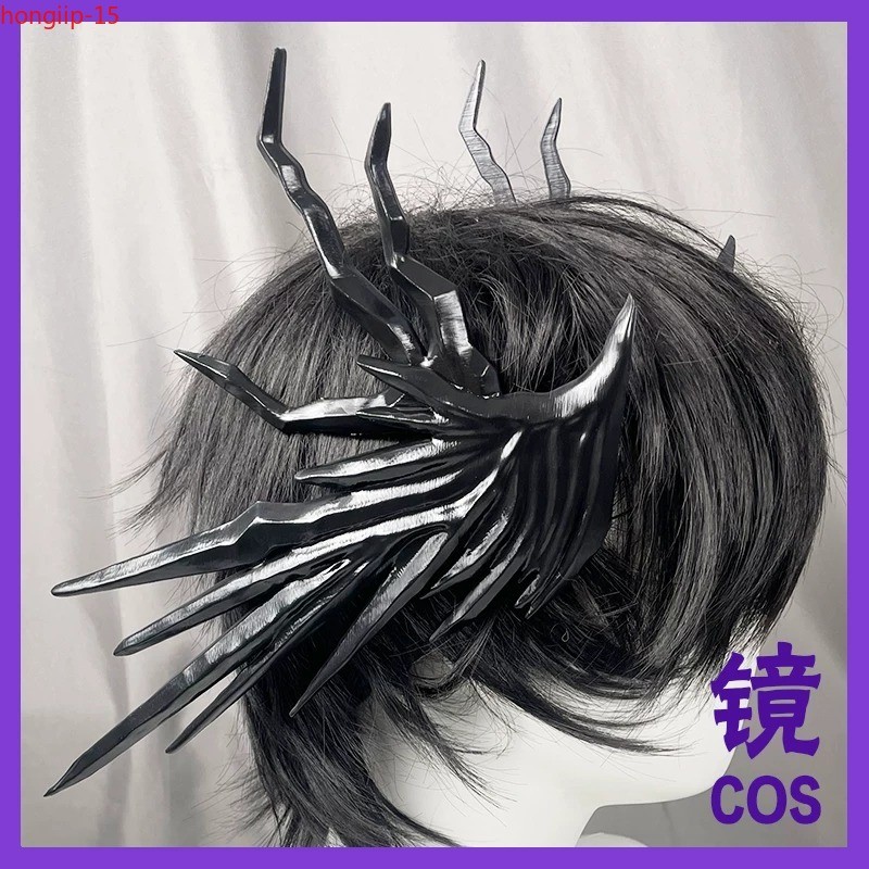 Arknights Logos Cosplay Headdress Sarkaz Banshee Lord Headwear Halloween Prop