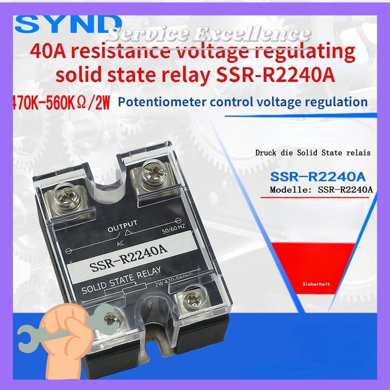 One 40A Resistance Voltage Regulating Solid State Relay SSR-R2240A Fast Shipping